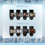 [Preorder 20 days] Revenged Love (2025) Official Merch x Li Yue Fang - Commemorative Peel-Apart Polaroid Blind Packs - CPOP UNIVERSE Chinese Drama Merch Store