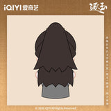 《逐玉》棉花娃娃 谢征 常服款【预售120天后发货】