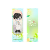 [Preorder 50 days] The Best Thing (2025) Official Merch - Zhang Linghe (He Suye) / Xu Ruohan (Shen Xifan) Flowing Sand Ticket Stub