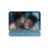 [In stock] Double Helix (2026) Official Merch - Lingering Thoughts Series Acrylic Magnet (8 designs) | Ayden | Elio