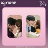 [Preorder 60 days] The Best Thing 1st Anniversary Edition Official Merch - Zhang Linghe (He Su Ye) / Xu Ruohan (Shen Xi Fan) Character Badge Blind Box