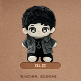 [Preorder 60 days] Double Helix (2026) x Xiao Mang Official Merch - Lingering Thoughts Series 20 cm Character Plush Doll with Clothes (+ limited photo card benefits)