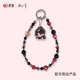 [Preorder 15 days] Journey of Legend (2025) Official Merch - Cheng Yi Emoji Smartphone Pendant Blind Box