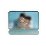 [In stock] Double Helix (2026) Official Merch - Lingering Thoughts Series Acrylic Magnet (8 designs) | Ayden | Elio