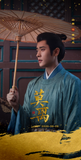 [Preorder 15 days] The First Jasmine (2026) x Tencent Official Merch - Bai Lu (Ye Li) / Cheng Lei (Mo Xiuyao) Commemorative Ticket Stubs