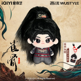 [Limited Preorder 180 days] Key to the Phoenix Heart (2026) x WUSTYLE Hou Minghao (Xiao Wu Yi) Starfish Body Plush Doll 10 cm