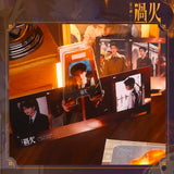 [Preorder 10 days] Overdo (2026) x iQIYI Official Merch - Zhang Linghe (Murong Qing Yi) “Burning” PP Clip Set