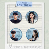 [Preorder 14 days] Love For You (2026) Official Merch - Tin Badge Series Blind Box (Full Box of 6)
