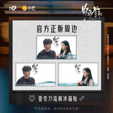 [Preorder 60 days] Love for You (2026) Official Merch - Song Weilong (Chen Yi) / Zhang Jingyi (Miao Jing) Acrylic Flowing Sand Magnet