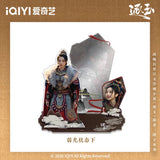 [Preorder 60 days] Pursuit of Jade (2026) iQIYI Official Merch  Tian Xiwei (Fan Changyu) Acrylic Mirror Standee