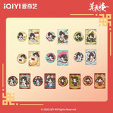 [Preorder 60 days] Mysterious Lotus Casebook 3rd Anniversary Merch - Warm Breeze Series Badge/Photo Card Blind Box