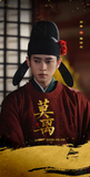 [Preorder 15 days] The First Jasmine (2026) x Tencent Official Merch - Bai Lu (Ye Li) / Cheng Lei (Mo Xiuyao) Commemorative Ticket Stubs