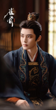 [Preorder 25 days] Key to the Phoenix Heart (2026) x iQIYI Official Merch - Hou Minghao (Xiao Wu Yi) / Ai Mi (Xie Jia Yu) Character Commemorative Ticket Stubs