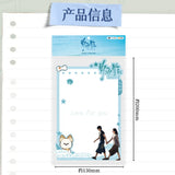 [Preorder 14 days] Love For You (2026) Official Merch - Memo Board Fridge Magnet
