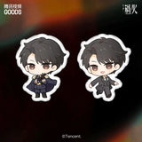 [Preorder 25 days] Overdo (2026) x iQIYI Official Merch - Zhang Linghe (Murong Qing Yi) / Wang Churan Q-Style Character Plush Pillow [50 CM]