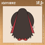 [Preorder 120 days] Pursuit of Jade (2026) iQIYI Official Merch - Zhang Linghe (Xie Zheng) Wedding Outfit Plush Doll Pendant 10 cm