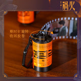 [Preorder 10 days] Overdo (2026) x iQIYI Official Merch - Zhang Linghe (Murong Qing Yi) & Wang Churan (Ren Susu) Film Roll Keychain