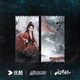 [Preorder 45 days] Zhan Zhao Adventures (2026) x YOUKU Official Merch - Yang Yang / Zhang Ruo Nan / Alen Fang Character Drama Stills Commemorative Ticket Stubs
