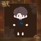 [Preorder 120 days] Overdo (2026) x iQIYI Official Merch - Zhang Linghe (Murong Qing Yi) Ant Body Plush Doll