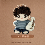 [Preorder 60 days] Double Helix (2026) x Xiao Mang Official Merch - Lingering Thoughts Series 20 cm Character Plush Doll with Clothes (+ limited photo card benefits)