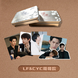 [Limited Preorder 60 days] Double Helix (2026) Official Merch - Lingering Thoughts Series Collector's Drama Stills Photo Card / Sticker Blind Box