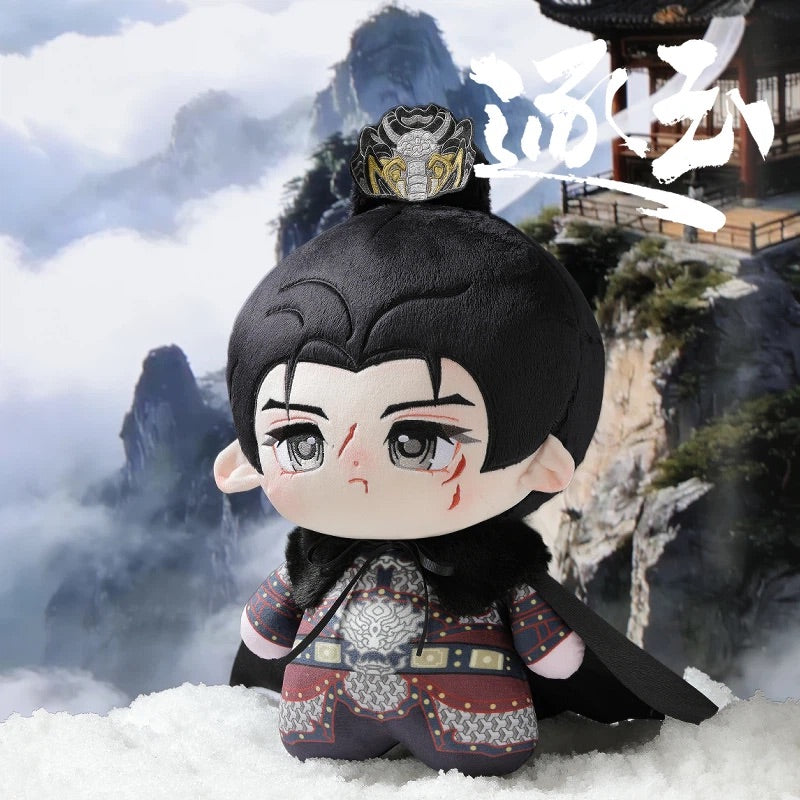 Limited Preorder 90 days] Pursuit of Jade (2026) iQIYI Official