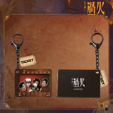 [In Stock] Overdo (2026) x iQIYI Official Merch - Zhang Linghe (Murong Qing Yi) & Wang Churan (Ren Susu) Shaker Keychain