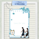 [Preorder 14 days] Love For You (2026) Official Merch - Memo Board Fridge Magnet
