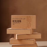 [Limited preorder 30 days] Spring Hills Dream Official Collab 2021 Time Dragon Ball Tea Set Pu'er Tea 64 g | Liu Jingyu & Xiong Yiwen