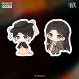 [Preorder 25 days] Overdo (2026) x iQIYI Official Merch - Zhang Linghe (Murong Qing Yi) / Wang Churan Q-Style Character Plush Pillow [50 CM]