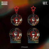 [Preorder 30 days] Overdo (2026) x iQIYI Official Merch - Zhang Linghe (Murong Qing Yi) / Wang Churan Q-Style Rotating Acrylic Hanging Charm & Display Stand