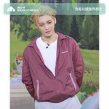 [Preorder 20 days] Hou Minghao x MERRYCHENG Official Collab - Urban Leisure Packable Water Resistant UV Protection Jacket S016 + HMH 8 pc Merch Set - CPOP UNIVERSE Chinese Drama Merch Store