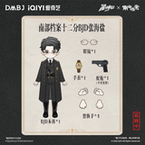 [Preorder 150 days] Archives: The Nanyang Mystery (2026) Official Merch - Zhang Xincheng (Zhang Hai Yan) BJD / Figure All in Set DMBJ