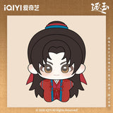 [Preorder 120 days] Pursuit of Jade (2026) iQIYI Official Merch - Zhang Linghe (Xie Zheng) Wedding Outfit Plush Doll Pendant 10 cm