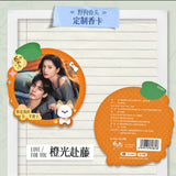 [Preorder 14 days] Love For You (2026) Character Scented Card | Song Weilong | Zhang Jingyi