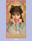 [Preorder 45 days] Pull Strings (2026) Youku Official Merch - Drama Stills Commemorative Ticket Stubs Ao Ruipeng | Sun Zhen Ni