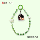[Preorder 15 days] Journey of Legend (2025) Official Merch - Cheng Yi Emoji Smartphone Pendant Blind Box