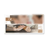 [In stock] Double Helix (2026) Official Merch - Lingering Thoughts Series Film Style Bookmark | Ayden | Elio
