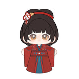 [Preorder 120 days] Pursuit of Jade (2026) iQIYI Official Merch - Tian Xiwei (Fan Changyu) Wedding Outfit Plush Doll 20 cm