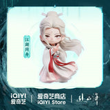 [Limited Preorder 180 days] Cheng Yi 5.17 Birthday Collection x iQIYI - The Journey of Legend Li Chen Zhou Figure - CPOP UNIVERSE Chinese Drama Merch Store