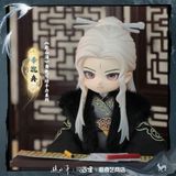 [Limited Preorder 150 days] The Journey of Legend (2025) x iQIYI - Cheng Yi (Li Chen Zhou) BJD Figure