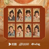 [Preorder 45 days] Pull Strings (2026) Youku Official Merch - Drama Stills Commemorative Ticket Stubs Ao Ruipeng | Sun Zhen Ni