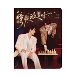 [Preorder 20 days] Double Helix (2026) Official Merch - 'Tong pin Zheng dang shi' Anniversary Themed Card Binder