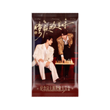 [Preorder 20 days] Double Helix (2026) Official Merch - 'Tong pin Zheng dang shi' Anniversary Themed Collectible Photo Card Blind Box