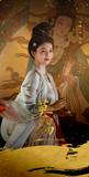 [Preorder 15 days] The First Jasmine (2026) x Tencent Official Merch - Bai Lu (Ye Li) / Cheng Lei (Mo Xiuyao) Commemorative Ticket Stubs