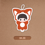 [Preorder 60 days] Double Helix (2026) x Xiao Mang Official Merch - Lingering Thoughts Series Animal Onesie Character Plush Pendant 15*25 cm (+ limited photo card benefits) New BL Drama