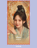 [Preorder 45 days] Pull Strings (2026) Youku Official Merch - Drama Stills Commemorative Ticket Stubs Ao Ruipeng | Sun Zhen Ni
