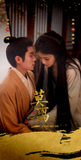 [Preorder 15 days] The First Jasmine (2026) x Tencent Official Merch - Bai Lu (Ye Li) / Cheng Lei (Mo Xiuyao) Commemorative Ticket Stubs