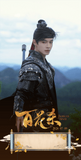 [Preorder 30 days] Blossoms of Power (2026) x Tencent Meng Zi Yi (Shen Xi He) / He Yu (Xiao Hua Yong) Commemorative Ticket Stubs