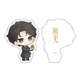 [Preorder 25 days] Overdo (2026) x iQIYI Official Merch - Zhang Linghe (Murong Qing Yi) / Wang Churan Q-Style Character Plush Pillow [50 CM]